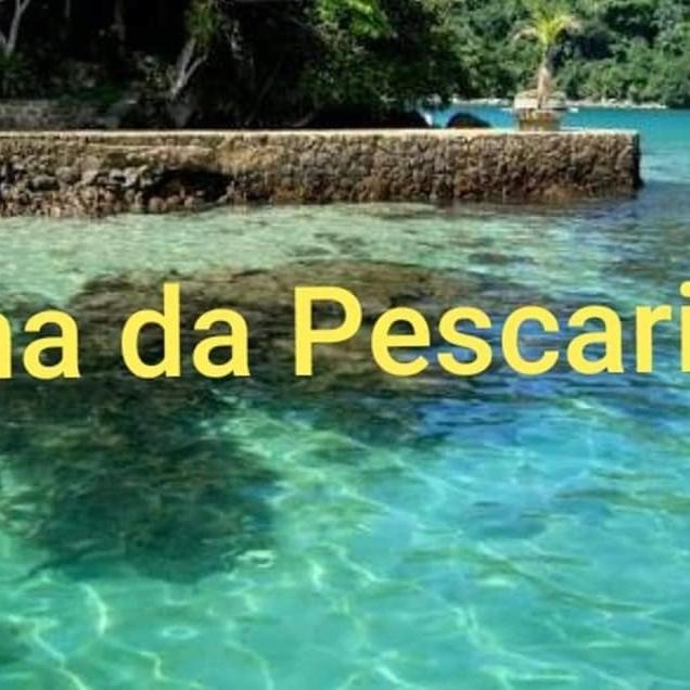 Village Theo Παρατί Εξωτερικό φωτογραφία